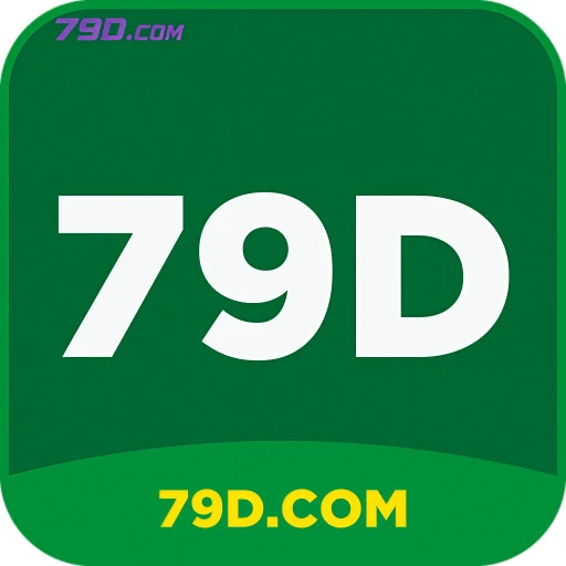 79d Logo