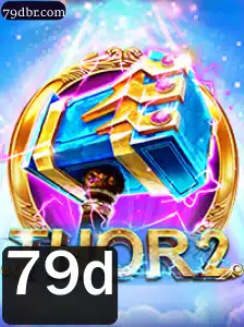 Explorando Thor2: O Jogo das Lendas Nórdicas